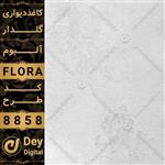 کاغذ دیواری 022-Flora