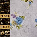 کاغذ دیواری 021-Flora