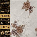 کاغذ دیواری 019-Flora