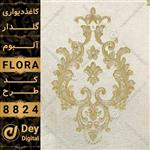 کاغذ دیواری 018-Flora