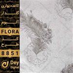 کاغذ دیواری 036-Flora