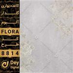 کاغذ دیواری 010-Flora