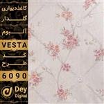 کاغذ دیواری 6090-Vesta