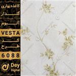 کاغذ دیواری 6088-Vesta 