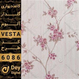 کاغذ دیواری 6086-Vesta