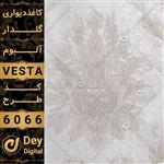 کاغذ دیواری 6066-Vesta