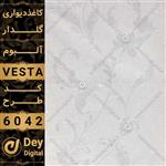 کاغذ دیواری 6042-Vesta