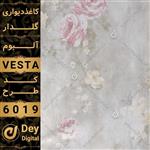 کاغذ دیواری 6019-Vesta