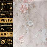 کاغذ دیواری 6017-Vesta