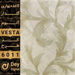 کاغذ دیواری 6011-Vesta