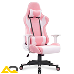 JEICO Office Gaming Chair