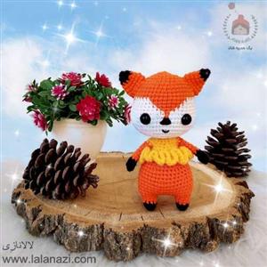 عروسک بافتنی روباه کوچولو ( کد 60223 )
