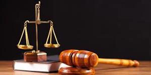 تحقیق جامع حقوقی