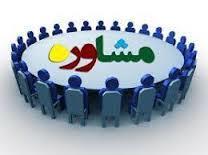 آموزش مهارت های زندگی و نقش مشاوره