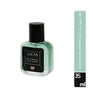 عطر جیبی پینک مدل lucas حجم 35 میلی