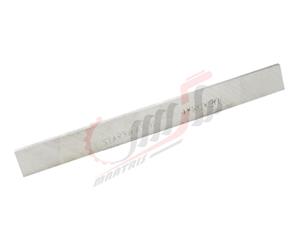 تیغچه برش طول 200 عرض 20 ضخامت 4 آلیاژ HSS استار STAR