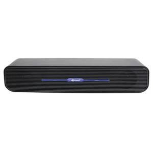 اسپیکر دسکتاپ کیسونلی مدل I-520