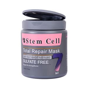 ماسک تقویت کننده مو استم سل مناسب موهای خشک وز 500ml Stem Cell Total Repair Mask 