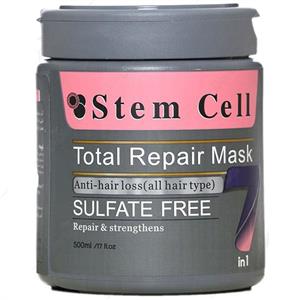 ماسک تقویت کننده مو استم سل مناسب موهای خشک وز 500ml Stem Cell Total Repair Mask 