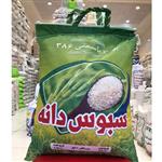برنج پاکستانی سبوس دانه 10 کیلو
