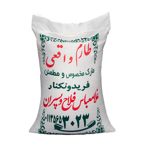 برنج فلاح طارم واقعی متقالی 10 کیلویی