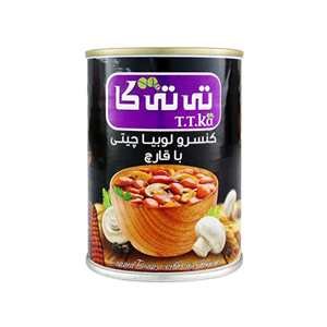 کنسرو لوبیا با قارچ تی تی کا