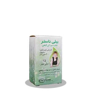 قطره بیلی ناستر Binineaster Drop حجم 15ml 