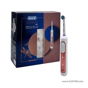مسواک برقی اورال بی جنیوس مدل GENIUS 10000 ROSE