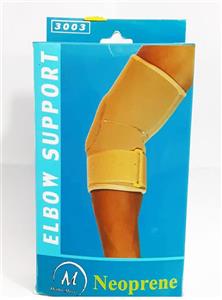 آرنج بند نئوپرنی طبی اورتوموری Ortho Mori Neoprene Elbow Support 