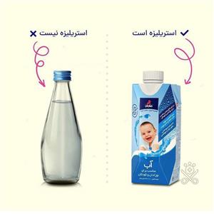 آب استریلیـزه مناســب برای نوزادان و کودکان ماجان Majan Baby Water حجم 330 میل 