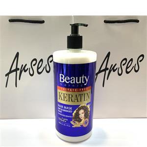 ماسک مو پروتئین گندم بیوتی گارنیک 1000ml