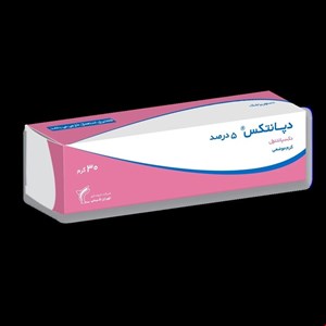 پماد درموپان ۵% (دکسپانتنول)- 30گرم