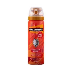 اسپری تاخیری مونت بلنک گالاردو Gallardo Spray حجم 65ml