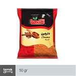 Golha Cinnamon Powder 50gr