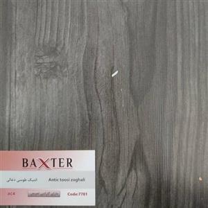 پارکت لمینت باکستر کد 7701