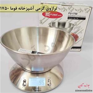 ترازو فوما مدل FU-1750