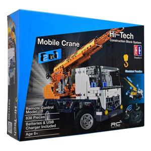 لگو جرثقیل کنترلی