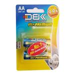 باتری قلمی دی بی کی دوتایی DBK LR6 ultra premium Battery