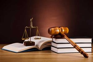 تحقیق حقوقی کامل