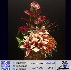 گل خواستگاری و بله برون لاکچری و زیبا