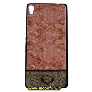 قاب گوشی Sony XA Ultra سونی طرح ژله ای فانتزی سنگی کد 1