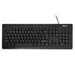 TSCO TK 8015 Wired Keyboard