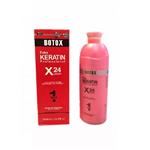 کراتین 24 لایه ای مو بوتاکس Botox Extra Keratin Protein Collagen حجم 1000 میل