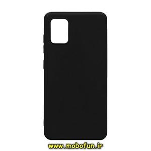 قاب گوشی Galaxy A71 سامسونگ طرح ساده ژله ای نرم TPU مشکی کد 115