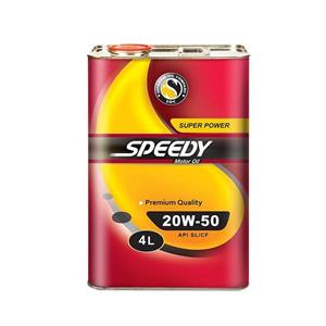 روغن موتور خودرو اسپیدی مدل Super Power 20W-50 ظرفیت 4 لیتر