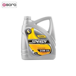 روغن موتور خودرو اسپیدی مدل Power 20W-50 ظرفیت 4 لیتر Speedy Power 20W-50 Engine Oil 4L