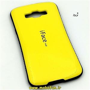 قاب گوشی Galaxy A7 2015 / A700 سامسونگ طرح آی فیس iface زرد کد 25