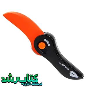 پاک کن غلاف دار چاقویی