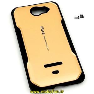 قاب گوشی Y5 2 - Y5 II هوآوی طرح آی فیس iface طلایی کد 24