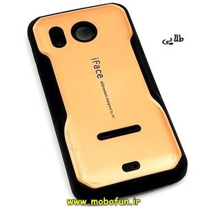 قاب گوشی Y320 هوآوی طرح آی فیس iface طلایی کد 1